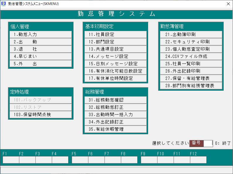 サンプル画像