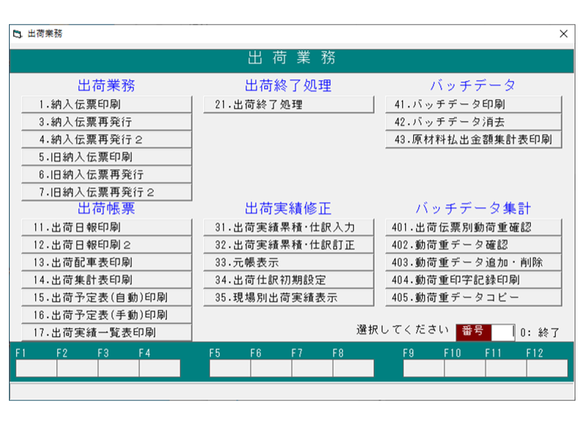 サンプル画像